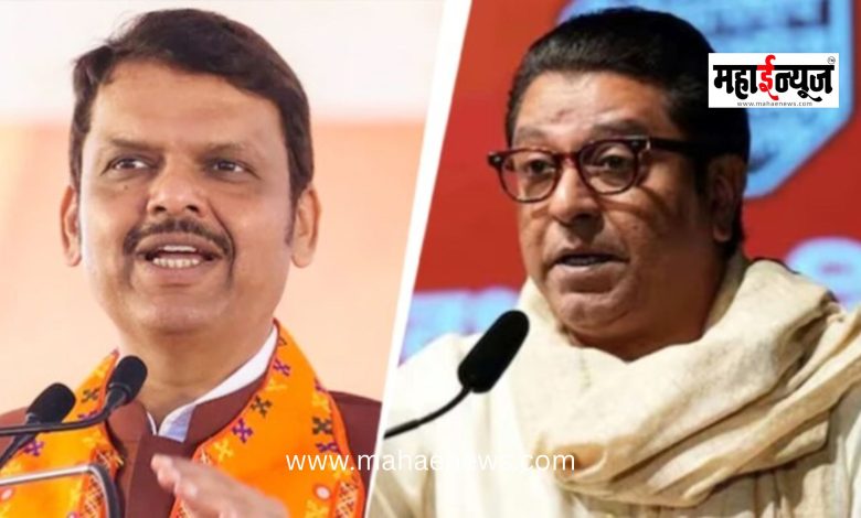 Chief Minister Devendra Fadnavis stated that assaulting anyone over the issue of language is unacceptable.