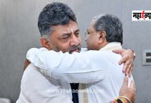 Chief Minister Siddaramaiah to Resign; Will D.K. Shivakumar Become the New Chief Minister?