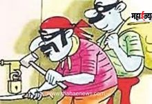 Daylight Burglary in Ravet; Valuables Worth Over ₹15 Lakh Stolen