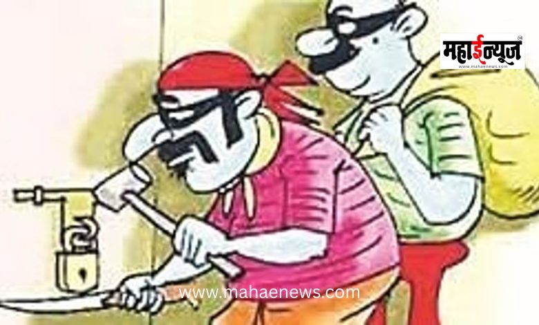 Daylight Burglary in Ravet; Valuables Worth Over ₹15 Lakh Stolen