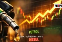 Fourth Price Hike in 10 Days: Petrol Becomes ₹2.72 Costlier, Diesel ₹2.18