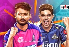 Gujarat and Rajasthan to clash in Qualifier 2.