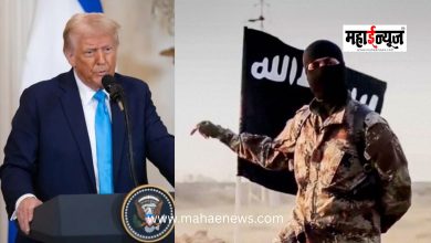 ISIS Commander Abu-Bilal al-Minuki Killed in Nigeria; Trump Announces