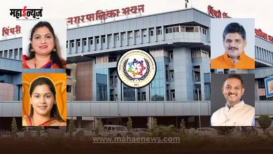 Local corporators also oppose privatization of school reservations in Punawale!