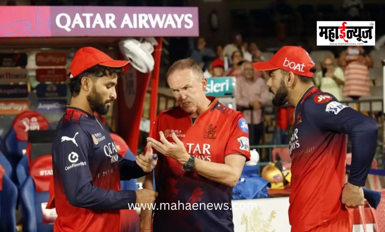 Major Blow for RCB Even After Victory; Arguing with Umpires Proves Costly for Head Coach
