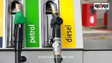 Major Cut in Export Duties on Petrol and Diesel