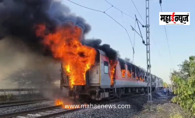 Massive Fire on Rajdhani Express in Madhya Pradesh; AC Coach Gutted, All Passengers Safe