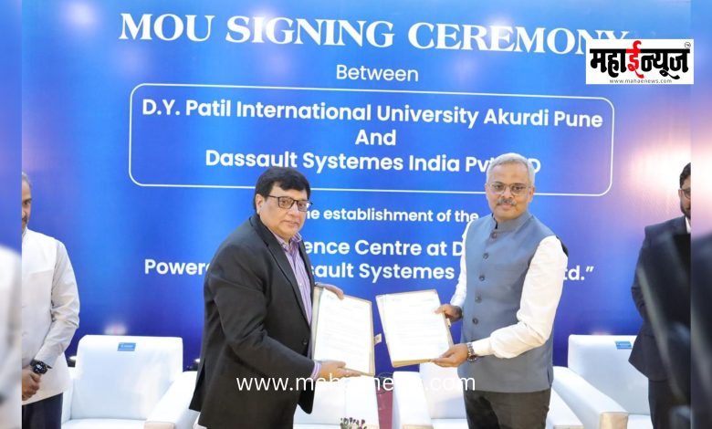 MoU between DYPIU and Dassault Systèmes for the establishment of an Experience Center.
