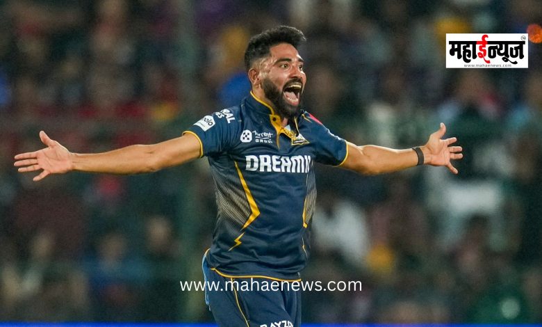 Mohammed Siraj Creates History! The First Bowler in the IPL to Achieve 'This' Feat.