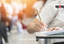 NEET Exam Confusion Resolved! The Cancelled Re-exam Will Be Held on June 21.