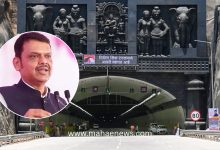 Not a 'Missing Link,' but a 'Connecting Link' — Chief Minister Devendra Fadnavis