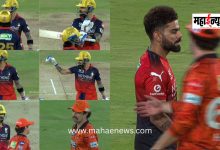 On-field altercation between Virat Kohli and Travis Head! Virat even skipped the handshake after the match ended.