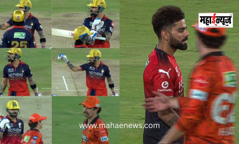 On-field altercation between Virat Kohli and Travis Head! Virat even skipped the handshake after the match ended.