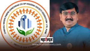 PCMC: Corporators are aggressive on the water issue, but silent on the builders' guarantee!