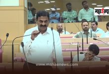 PCMC: Municipal Health and Medical Committee Approved