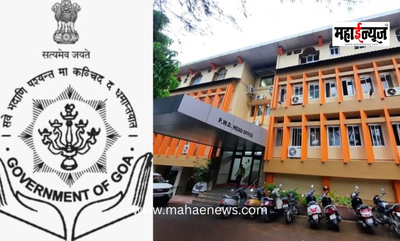 PWD's Major Revelation: "₹1,000 Crore Scam" Never Happened!