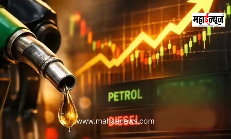 Petrol and Diesel Become More Expensive Again! CNG Prices Also Rise in Delhi.