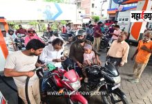 Petrol and diesel prices hiked by Rs 3
