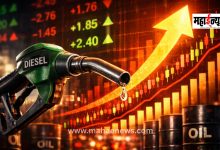 Petrol and diesel prices rise again across the country—the second hike in just five days.