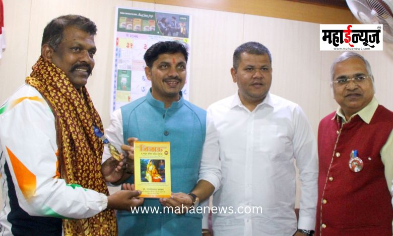 Pimpri Chinchwad is emerging as a city that provides direction to the nation in the field of sports as well: Mayor Ravi Landge.