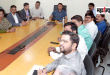 Piped Gas Connections to Speed ​​Up in Pimpri-Chinchwad!