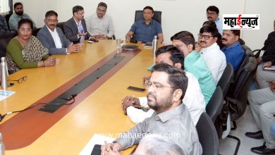 Piped Gas Connections to Speed ​​Up in Pimpri-Chinchwad!