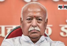 Police Complaint Filed Against Sarsanghchalak Dr. Mohan Bhagwat