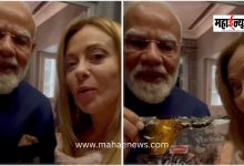 Prime Minister Modi gifted a packet of 'Melody' chocolates to Giorgia Meloni.