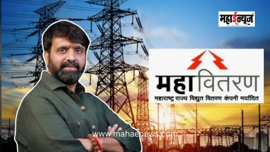 A 'Booster Dose' for Strengthening Power Infrastructure in Pimpri-Chinchwad