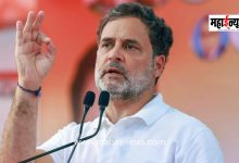 Rahul Gandhi Launches Scathing Attack on PM Modi Over Fuel Price Hikes