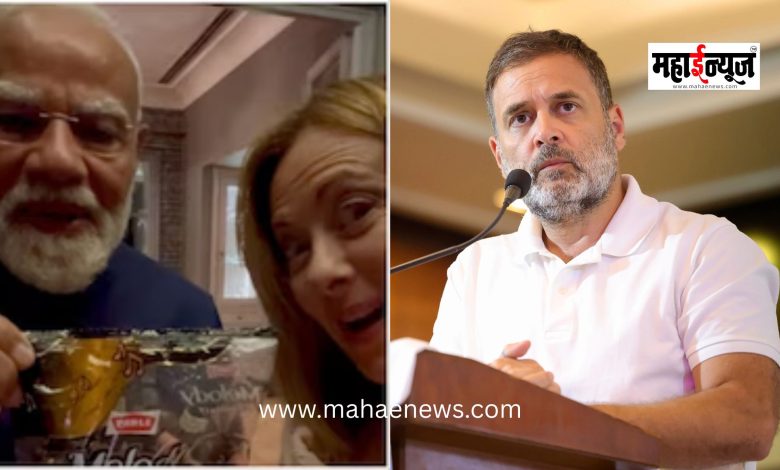 Rahul Gandhi said that while the country is in an economic crisis, Modi is distributing chocolates in Italy.