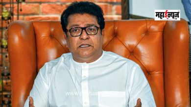 Railway Recruitment Agitation Case: Raj Thackeray Acquitted