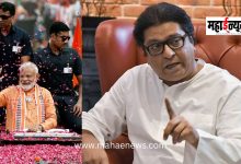 Raj Thackeray asked whether petrol isn't being wasted when people shower themselves with flowers.