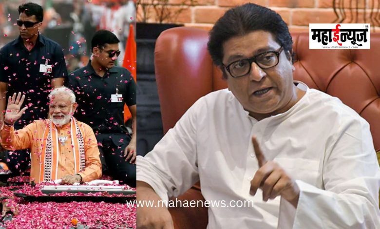 Raj Thackeray asked whether petrol isn't being wasted when people shower themselves with flowers.