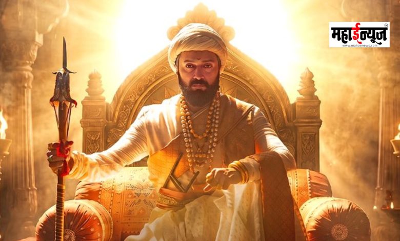 Riteish Deshmukh's 'Raja Shivaji' takes the box office by storm! Earns ₹60 crore in just 8 days.