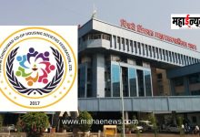 Society Federation Opposes Privatization of School Reservations in Punawale