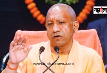 Strict Ban on Offering Namaz on Roads and Performing Qurbani in Public Places in Uttar Pradesh