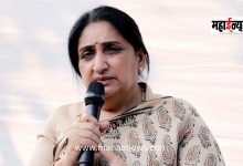 Sunetra Pawar said that no one should celebrate the victory.