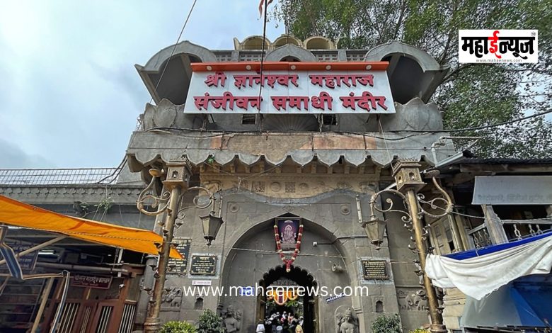 Temple Volunteer Robs Donation Box at Sant Dnyaneshwar Maharaj Temple
