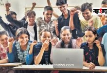 The Class 10 results will be declared today at 1 PM.