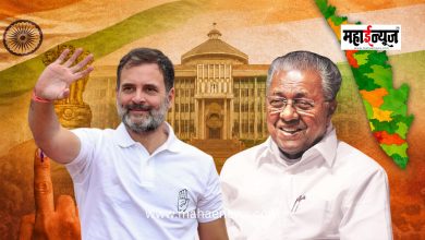 The Left's Last Stronghold Falls! Congress-led Alliance Secures Clear Majority in Kerala.