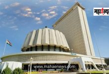 The election bugle sounds once again in Maharashtra! Election schedule announced for 16 Legislative Council seats.