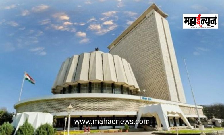 The election bugle sounds once again in Maharashtra! Election schedule announced for 16 Legislative Council seats.