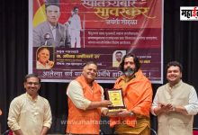 The resolve to preserve 'development-oriented Hindutva' as intended by Swatantryaveer Savarkar!