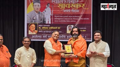 The resolve to preserve 'development-oriented Hindutva' as intended by Swatantryaveer Savarkar!