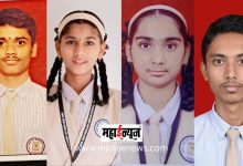 Thergaon's 'New English Medium School' achieves a 100% result in the 10th standard examinations.