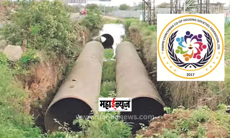 Time for Pimpri-Chinchwadkars to drink ‘poisoned water’!
