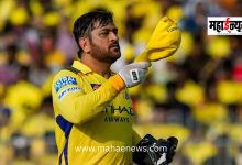 Will MS Dhoni play his final match today?
