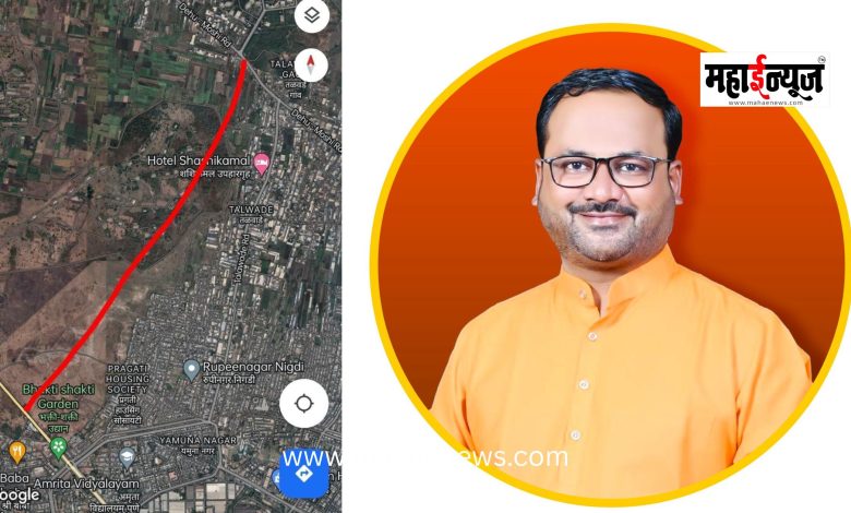 Will there be relief from the Talawade-Nigdi traffic congestion?