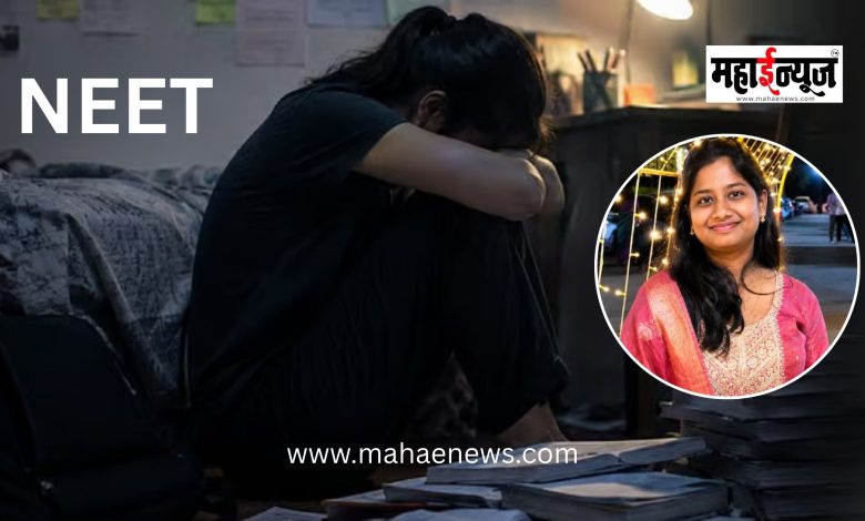 19-year-old student commits suicide in Tamil Nadu due to stress over NEET re-examination.